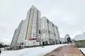 Pomieszczenie biurowe 132 m² Mińsk, Białoruś