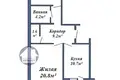 2 room apartment 66 m² Baranavichy, Belarus