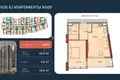 Apartamento 2 habitaciones 47 m² Batumi, Georgia