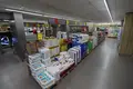 Geschäft 1 500 m² Muratpasa, Türkei