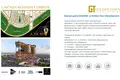 Hotel 34 m² en El Cairo, Egipto