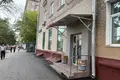 Офис 211 м² Москва, Россия