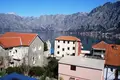 Appartement 1 chambre  Kotor, Monténégro