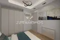 Apartamento 2 habitaciones 60 m² Pinarbasi, Turquía