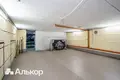 Dom wolnostojący 6 pokojów 199 m² Mińsk, Białoruś