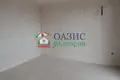 Appartement 3 chambres 173 m² Kablechkovo, Bulgarie