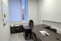 Office 1 284 m² in Moscow, Russia