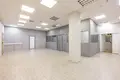 Офис 1 254 м² Красногорск, Россия