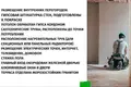 Wohnung 1 zimmer 42 m² Tiflis, Georgien