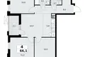 4 room apartment 66 m² Kommunarka, Russia