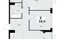 Квартира 3 комнаты 58 м² район Коммунарка, Россия