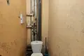Mieszkanie 2 pokoi 59 m² Homel, Białoruś