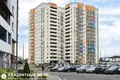 Appartement 2 chambres 61 m² Minsk, Bélarus