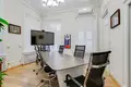 Oficina 971 m² en Moscú, Rusia