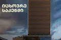 Mieszkanie 2 pokoi 69 m² Tbilisi, Gruzja