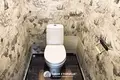 Appartement 2 chambres 57 m² Minsk, Bélarus