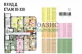 Wohnung 2 zimmer 64 m² Burgas, Bulgarien