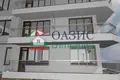 Appartement 4 chambres 345 m² Pomorié, Bulgarie