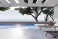Barrio residencial La Plage