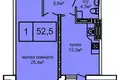 1 room apartment 53 m² Odesa, Ukraine