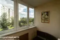 Mieszkanie 1 pokój 33 m² Mińsk, Białoruś