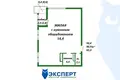 Квартира 2 комнаты 63 м² Минск, Беларусь