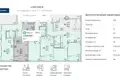 Квартира 26 м² Ankudinovka, Россия
