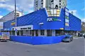Офис 585 м² Москва, Россия