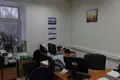 Oficina 673 m² en Moscú, Rusia