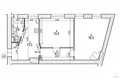 Apartamento 2 habitaciones 57 m² Riga, Letonia