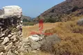 Atterrir 20 m² Ioulida, Grèce