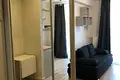Commercial real estate Zimeļblāzmas aleja