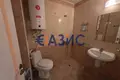 Appartement 31 m² Tankovo, Bulgarie