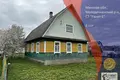 Maison 53 m² Radaskovicki sielski Saviet, Bélarus