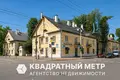 Wohnung 3 zimmer 72 m² Minsk, Belarus