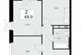 2 room apartment 50 m² Kommunarka, Russia