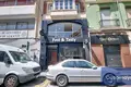 Nieruchomości komercyjne 153 m² Alicante, Hiszpania