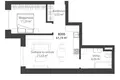 Appartement 2 chambres 42 m² Vilnius, Lituanie