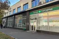 Office 928 m² in Moscow, Russia