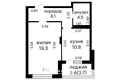Mieszkanie 1 pokój 45 m² Mińsk, Białoruś