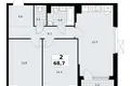 Appartement 2 chambres 69 m² Kommunarka, Russie