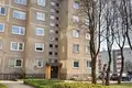 Appartement 2 chambres 50 m² Kaunas, Lituanie