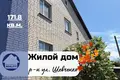 House 172 m² Baranavichy, Belarus