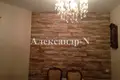 Appartement 3 chambres 128 m² Odessa, Ukraine