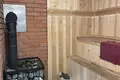 Дом  Раковский сельский Совет, Беларусь