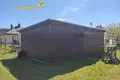 Земельные участки  Негорельский сельский Совет, Беларусь