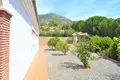Haus 5 Schlafzimmer 463 m² Dos Hermanas, Spanien