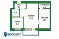Квартира 2 комнаты 43 м² Минск, Беларусь