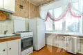 Appartement 2 chambres 50 m² Maladetchna, Bélarus
