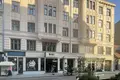 Casa 3 habitaciones 238 m² Riga, Letonia
